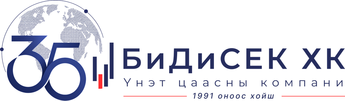 Би Ди Сек ҮЦК ХК